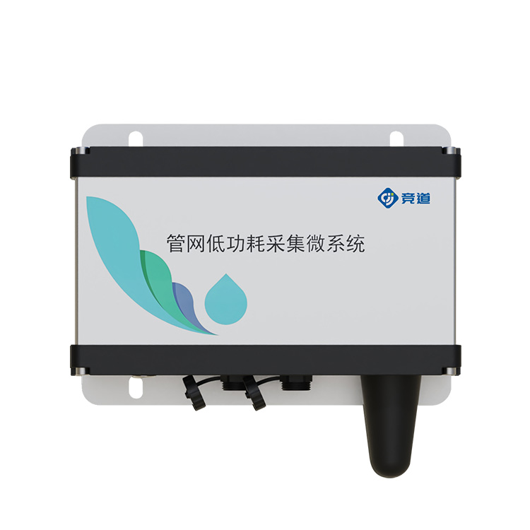 七參數(shù)水質(zhì)監(jiān)測系統(tǒng)